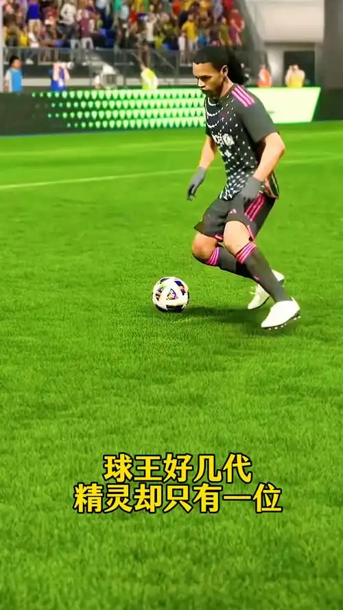 们的震惊与