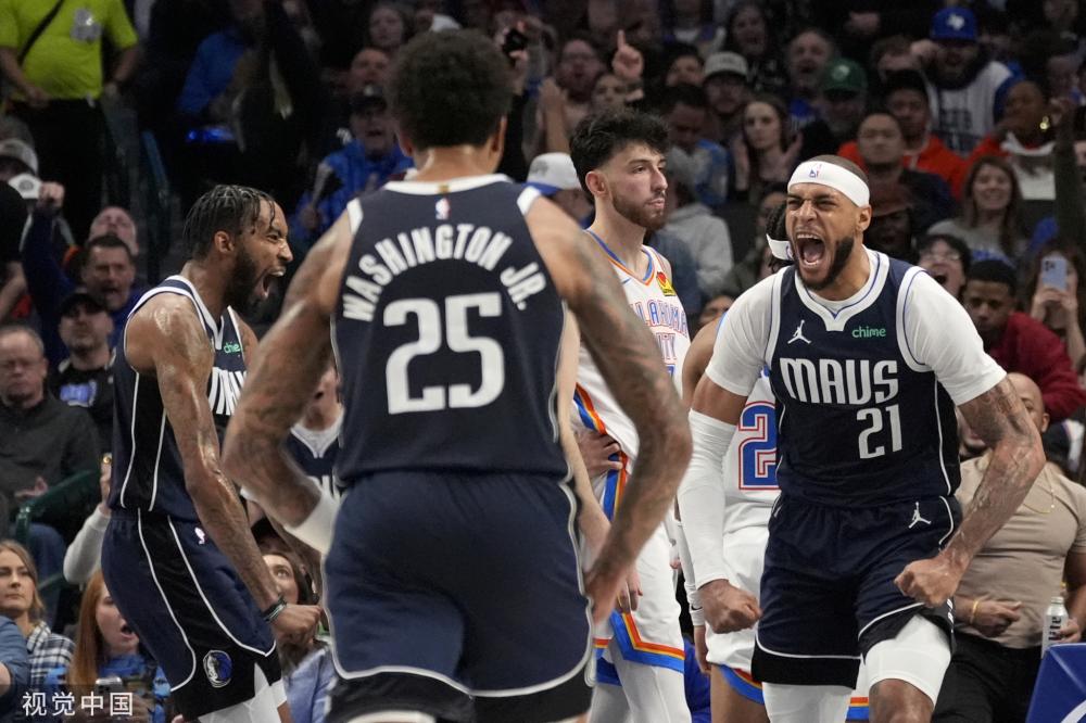 印第安维尔 印第安维尔